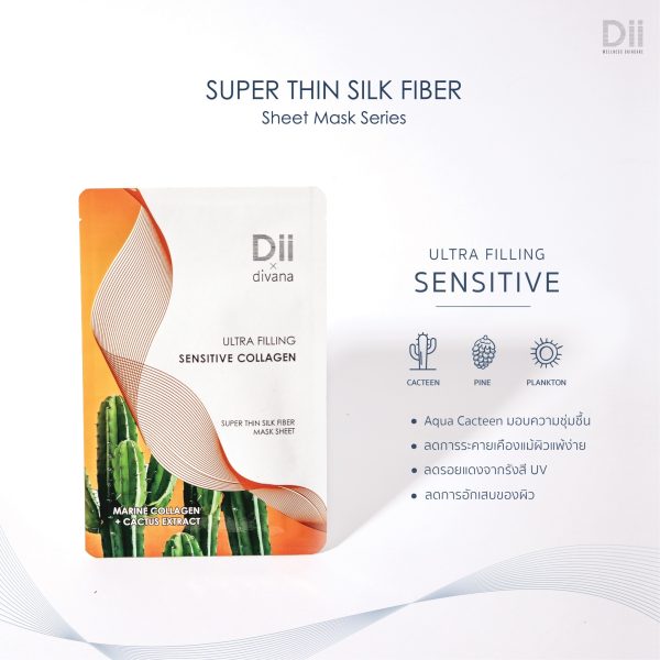 Dii Mask Sheet Ultra Filling Sensitive Collagen