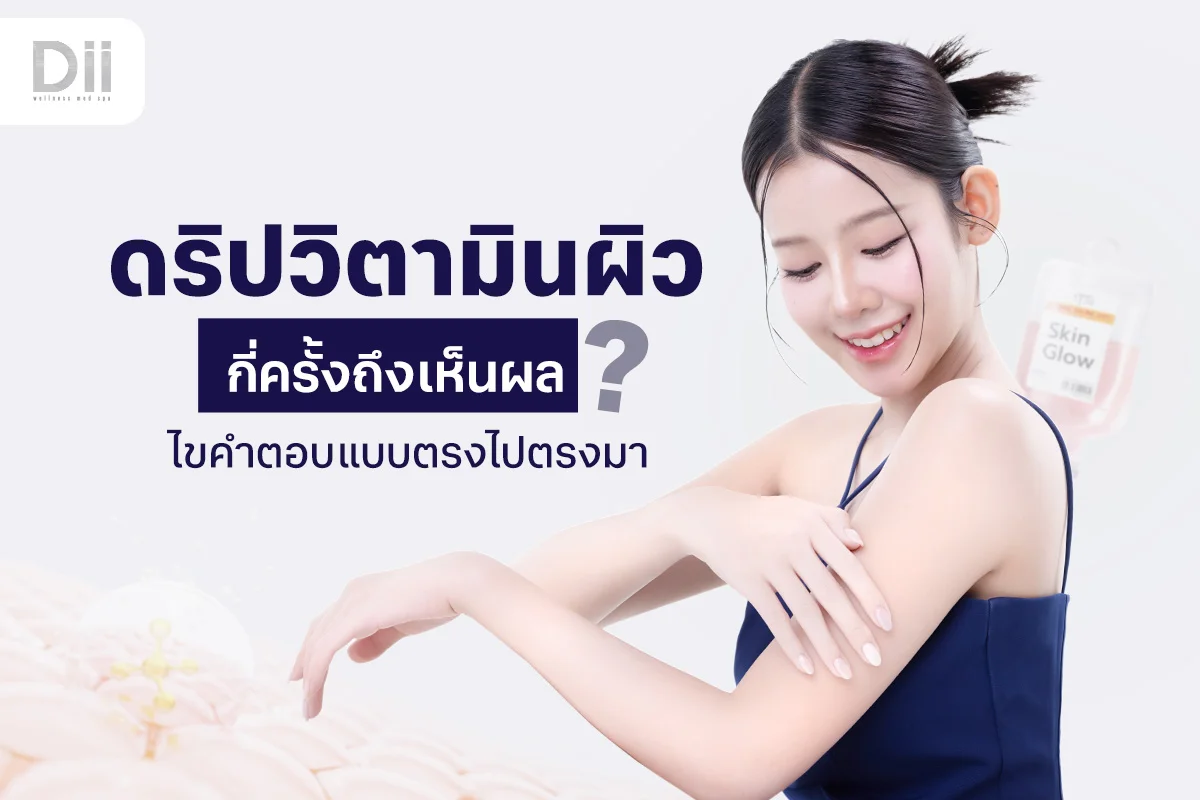 āļāļĢāļīāļāļ§āļīāļāļēāļĄāļīāļāļāļīāļ§āļāļĩāđāļāļĢāļąāđāļāđāļŦāđāļāļāļĨ